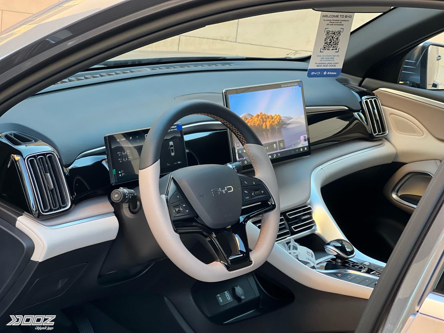 BYD Sea Lion 05 DM-I 2026 for sale in Amman