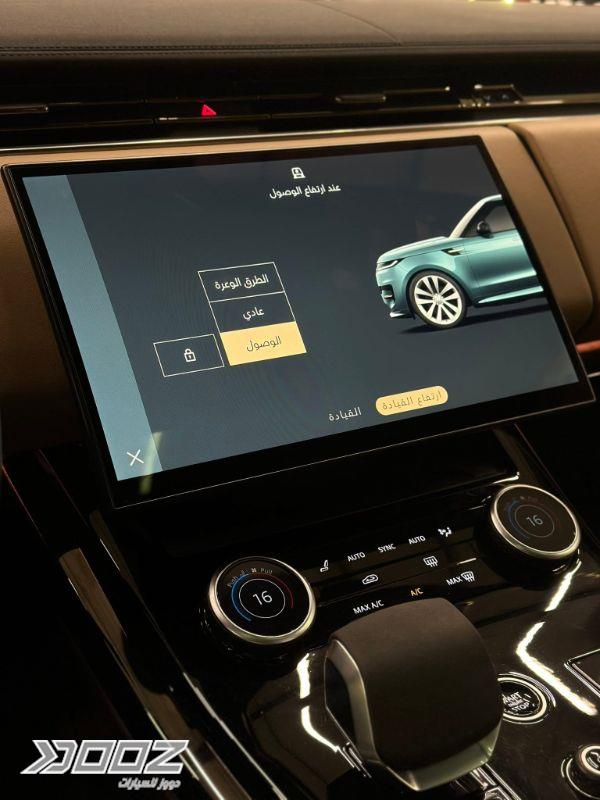 Range Rover Range Rover Sport 2023 for sale in Zarqa-freezone