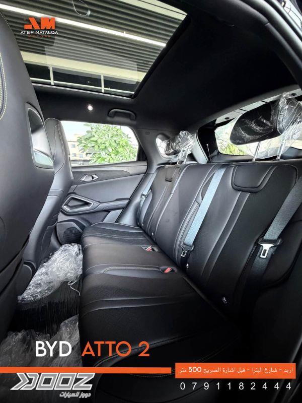 BYD Atto2 2027 for sale in Irbid