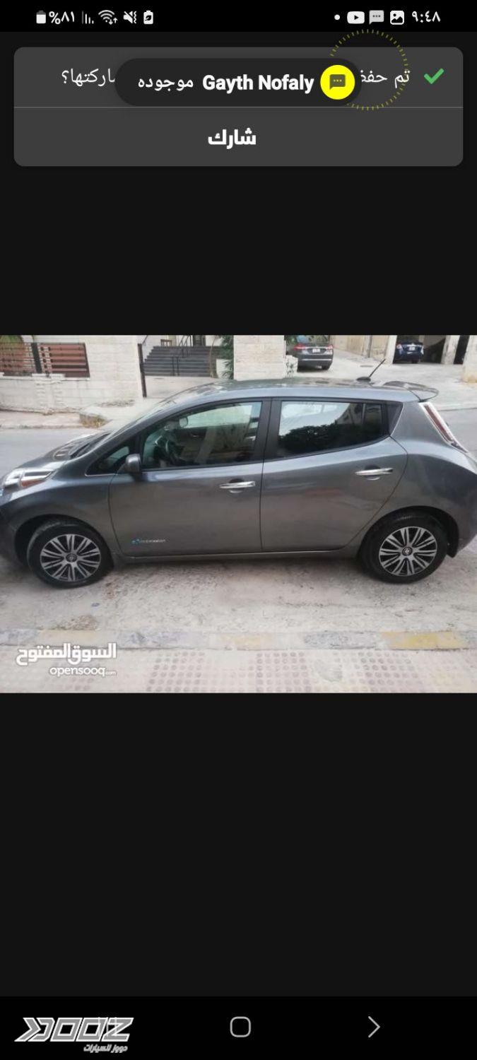 Nissan Leaf 2015 for sale in Amman