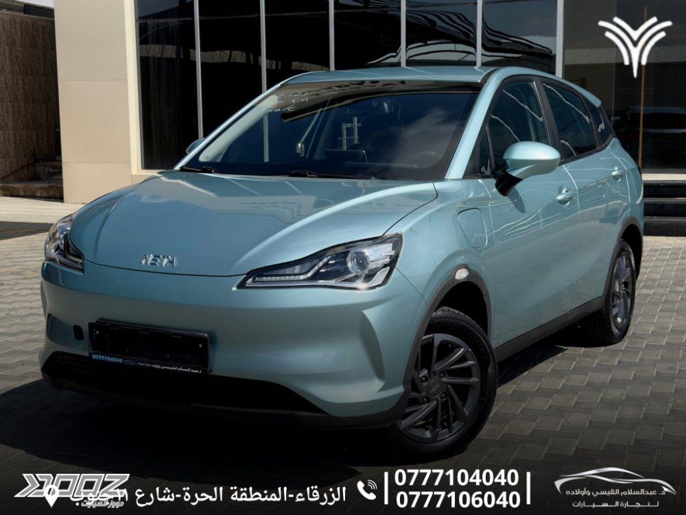 Dooz