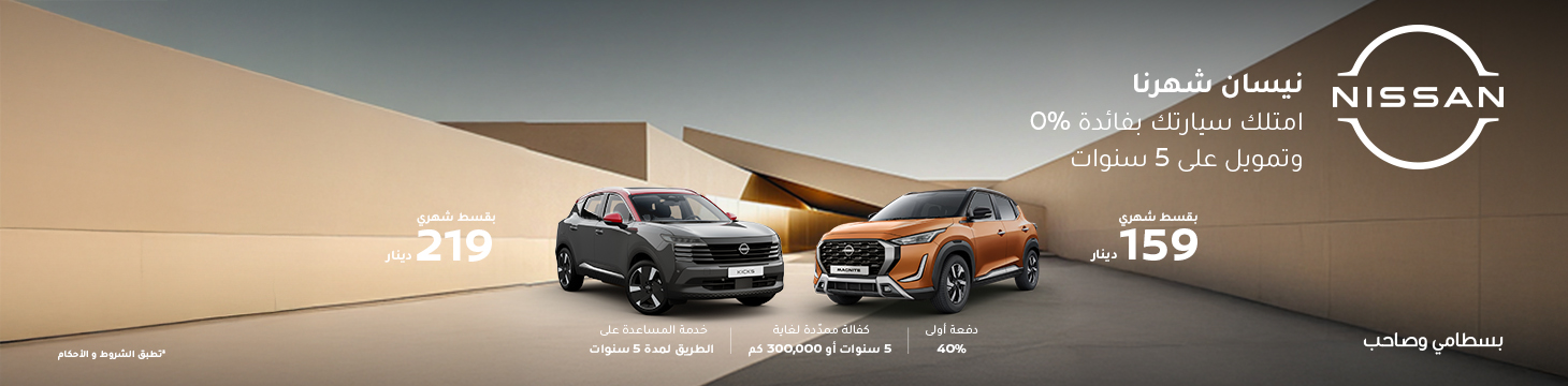 default-car-img-banner