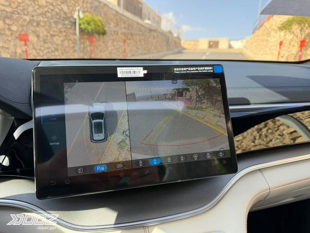 BYD Song Plus DM-I 2026 for sale in Zarqa-freezone