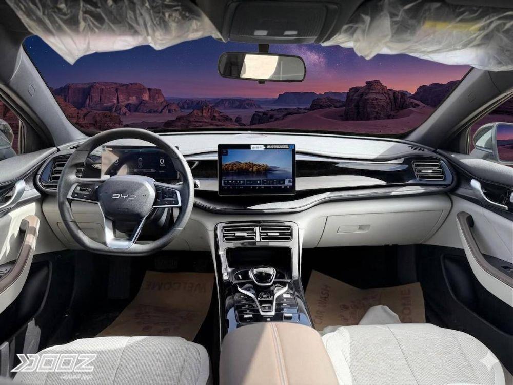 Dooz