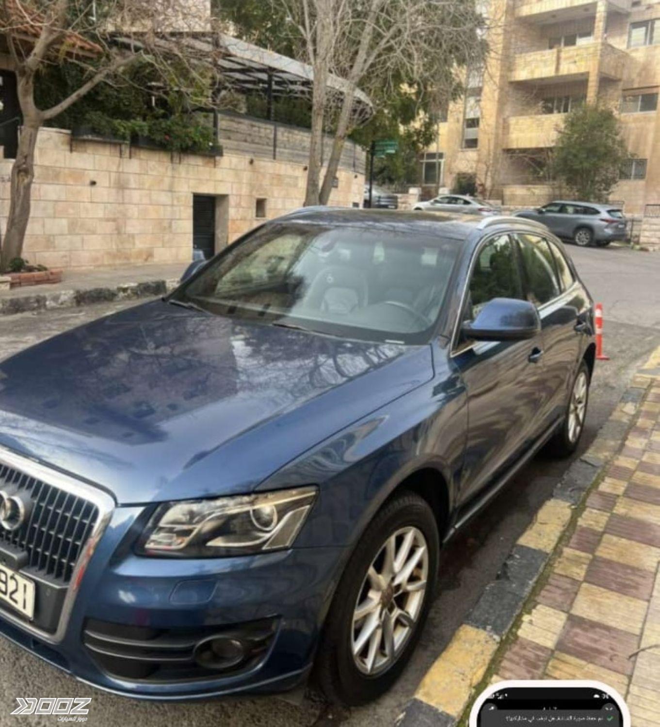 أودي Q5 2010 للبيع في الزرقاء