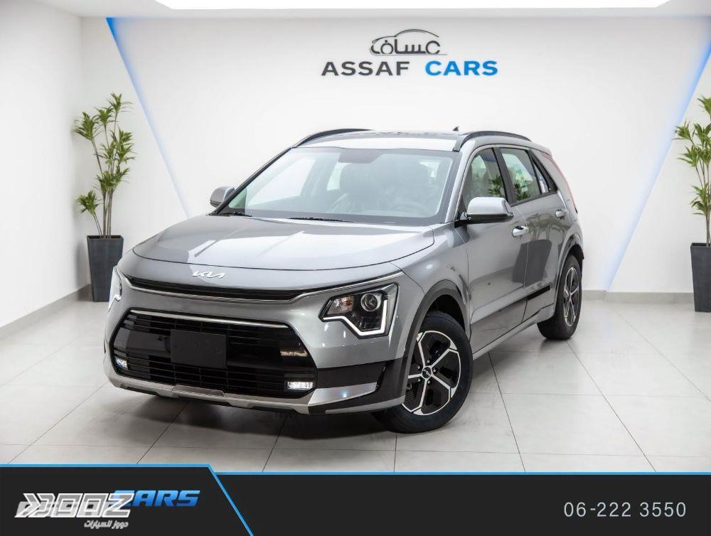 Kia Niro 2026 for sale in Amman