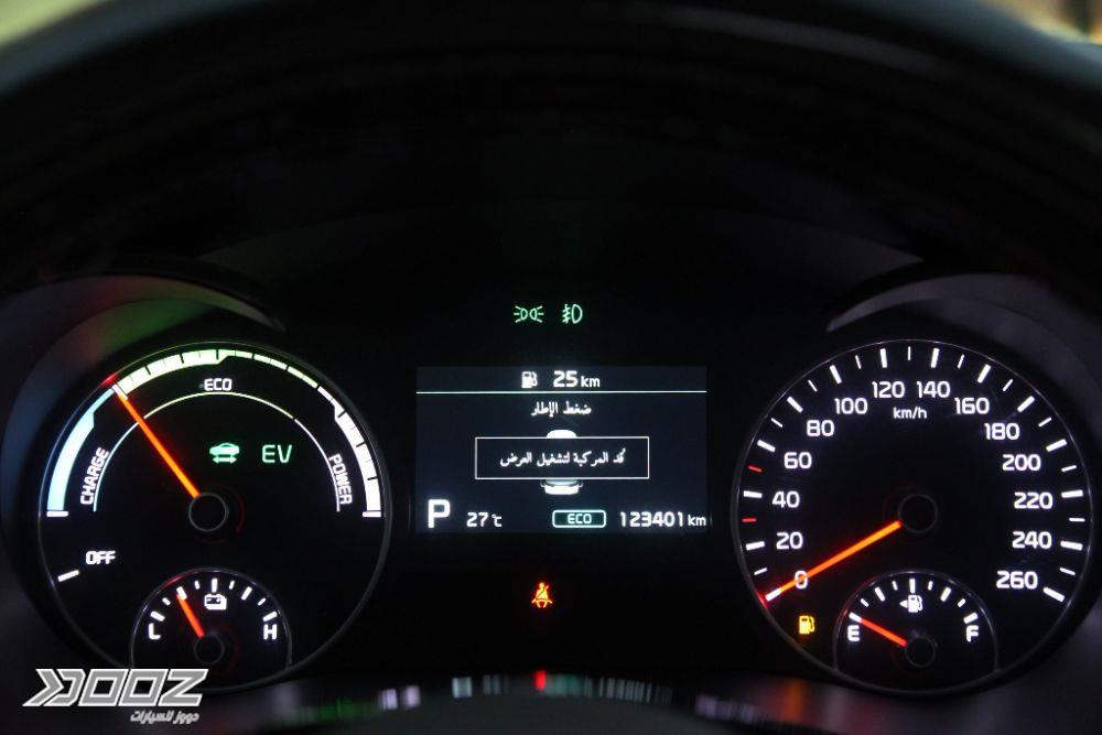 كيا Optima/K5 2020 للبيع في عمان