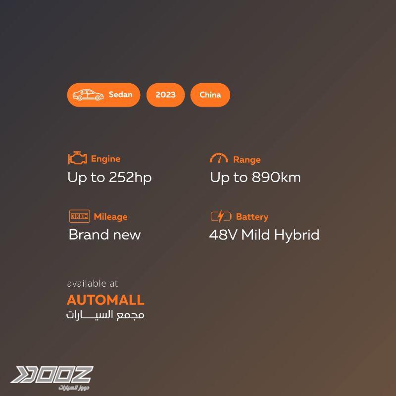 هونشي H9 2023 للبيع في عمان
