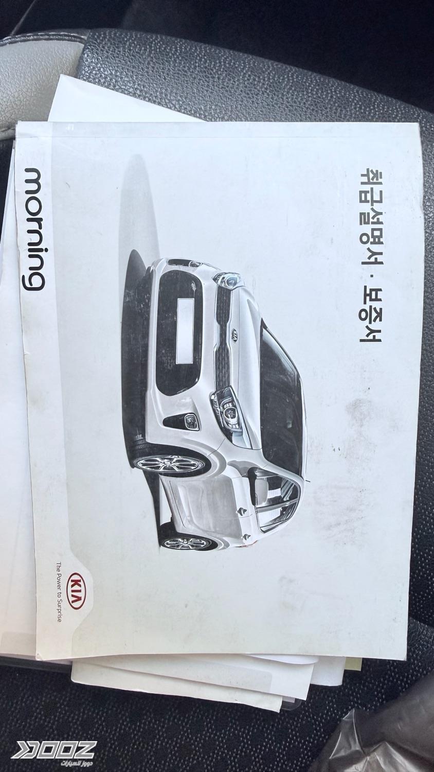 Kia Morning 2018 for sale in Amman