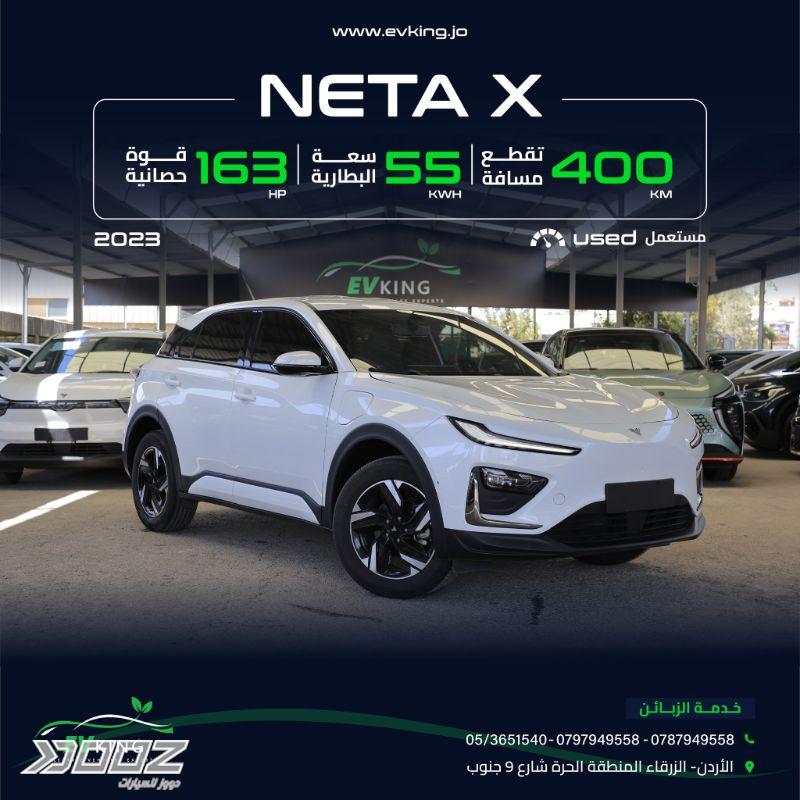 Neta X 2023 for sale in Zarqa-freezone