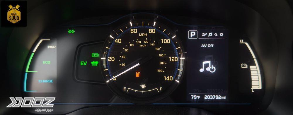 Hyundai Ioniq 2019 for sale in Amman