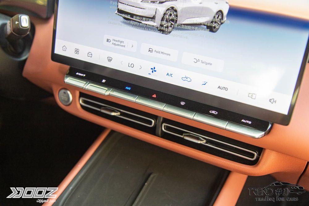 Changan Eado Plus 2027 for sale in Amman