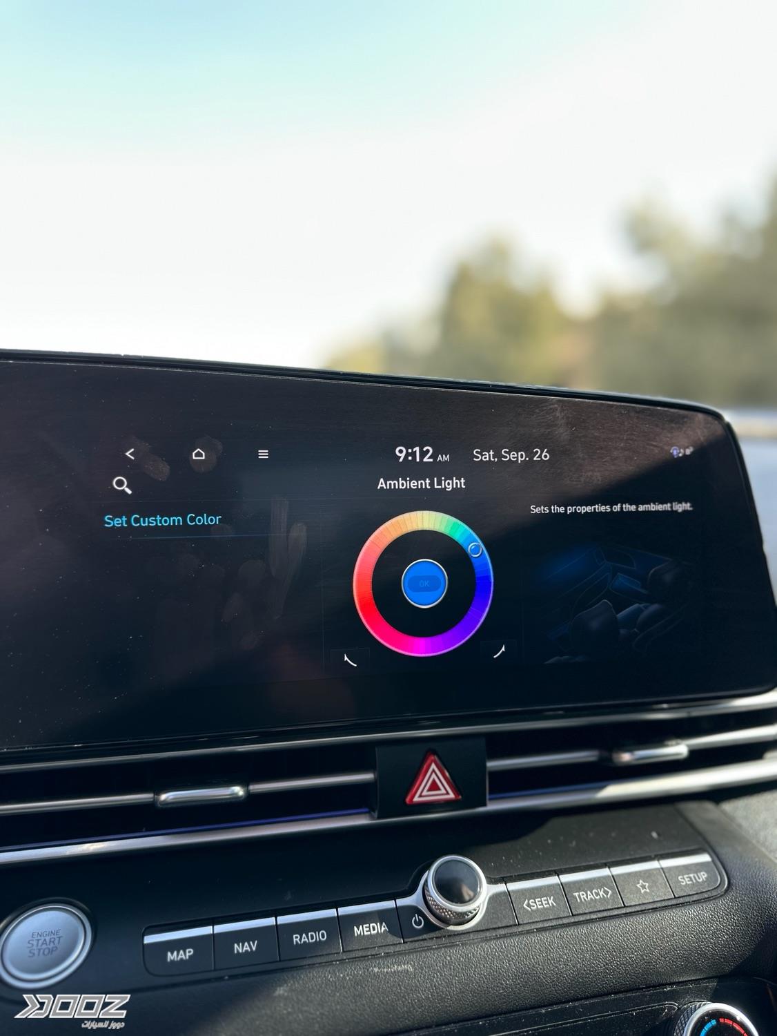 هيونداي Elantra 2023 للبيع في الزرقاء