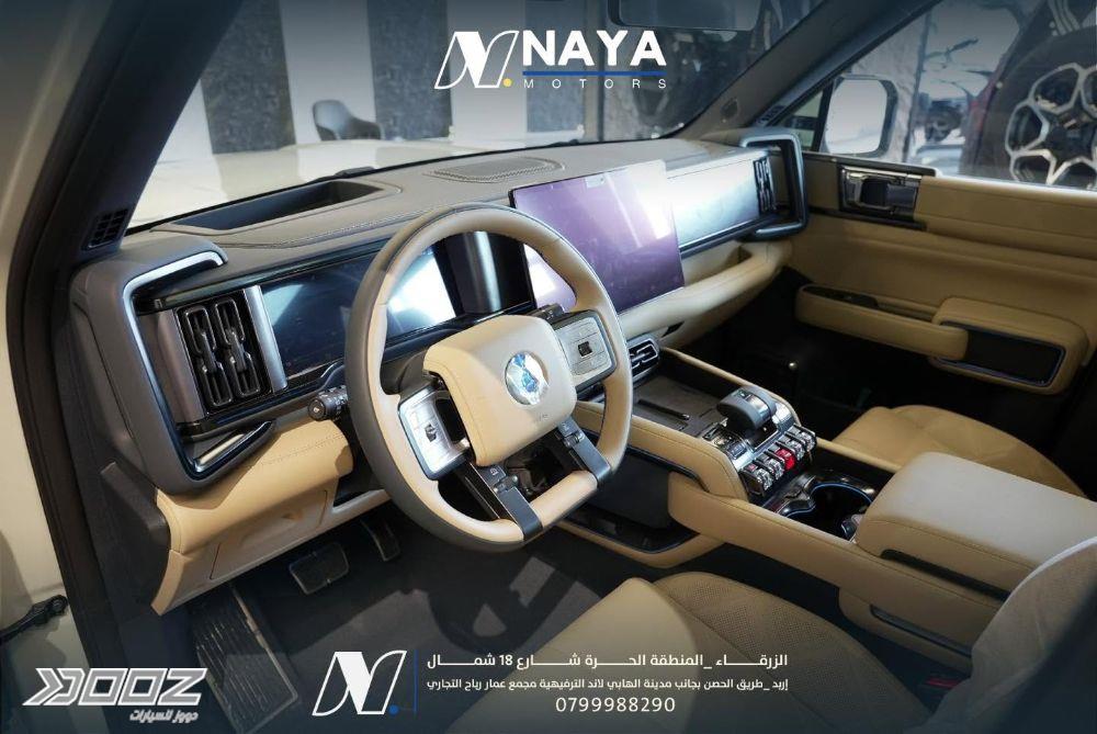 Denza B5 2026 for sale in Irbid