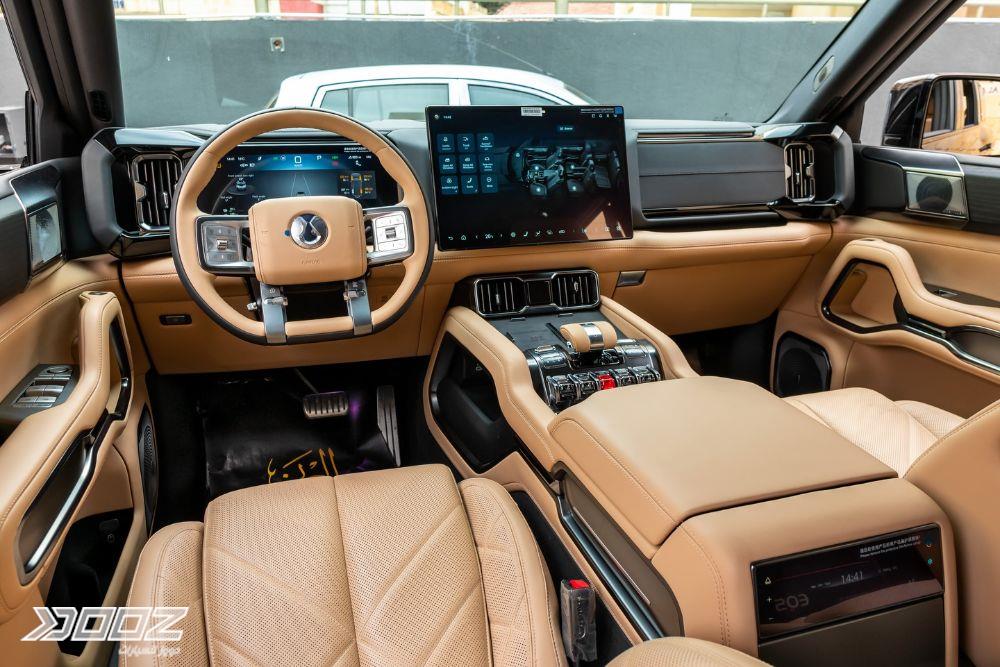 Dooz