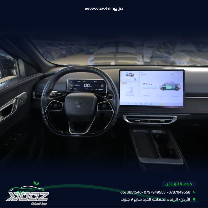 Neta X 2023 for sale in Zarqa-freezone