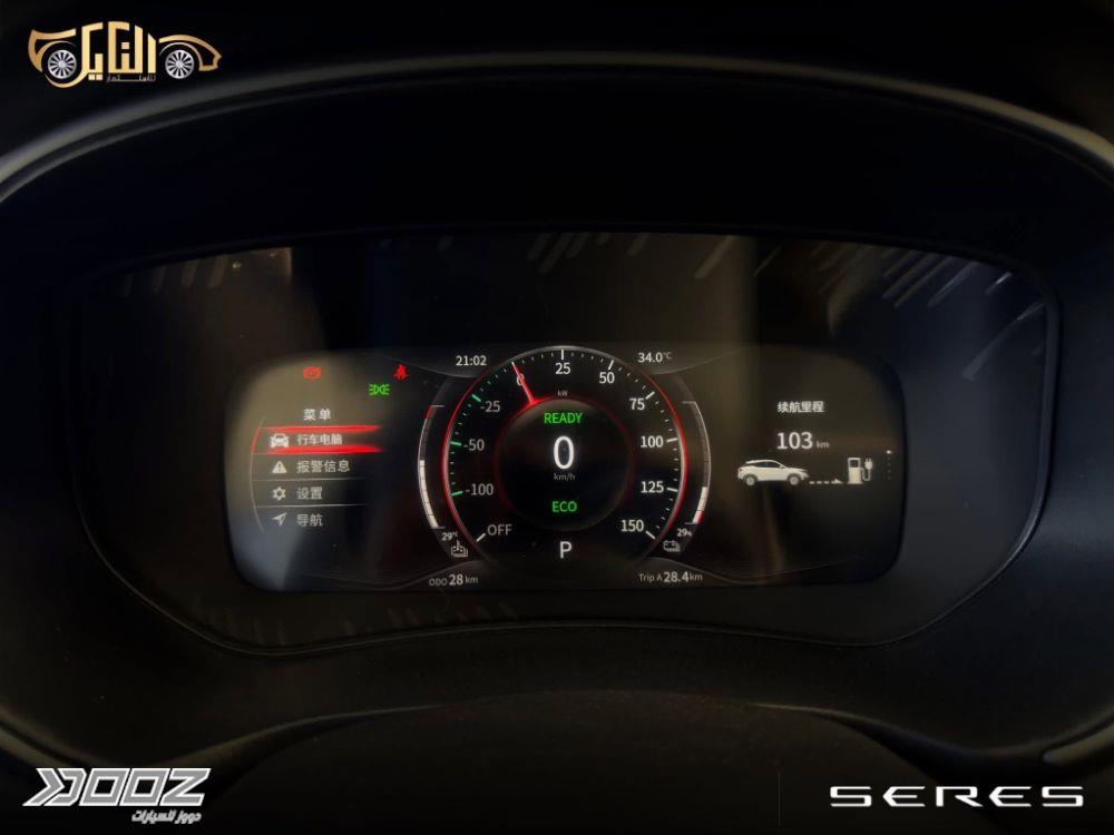سيريس 3 2024 للبيع في عمان