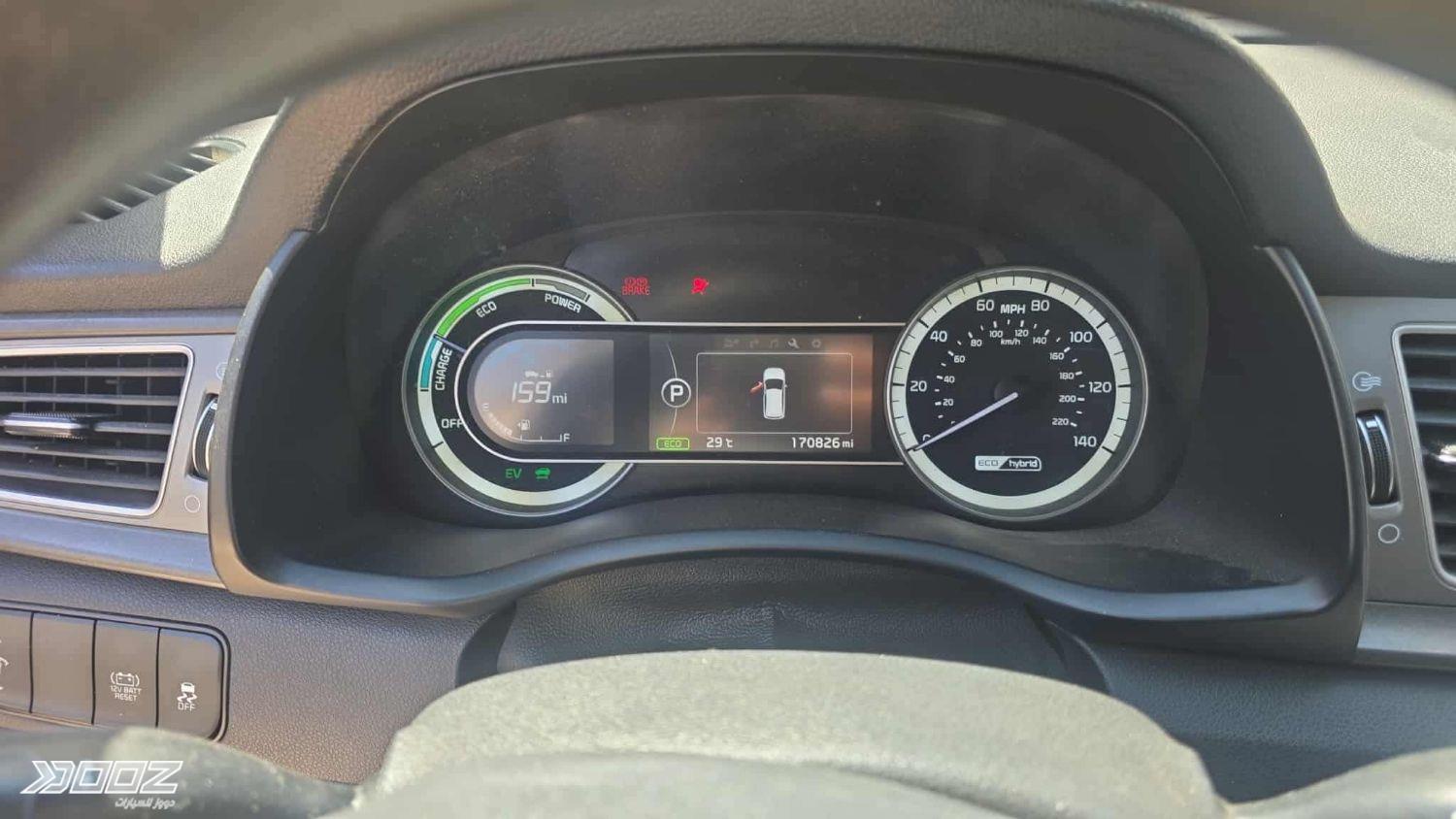 Kia Niro 2018 for sale in Zarqa