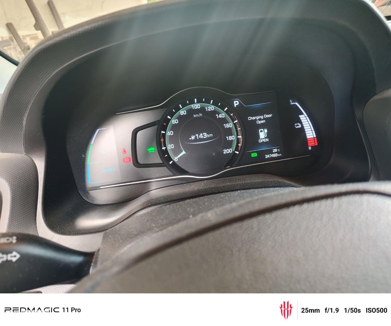 Hyundai Ioniq 2017 for sale in Amman