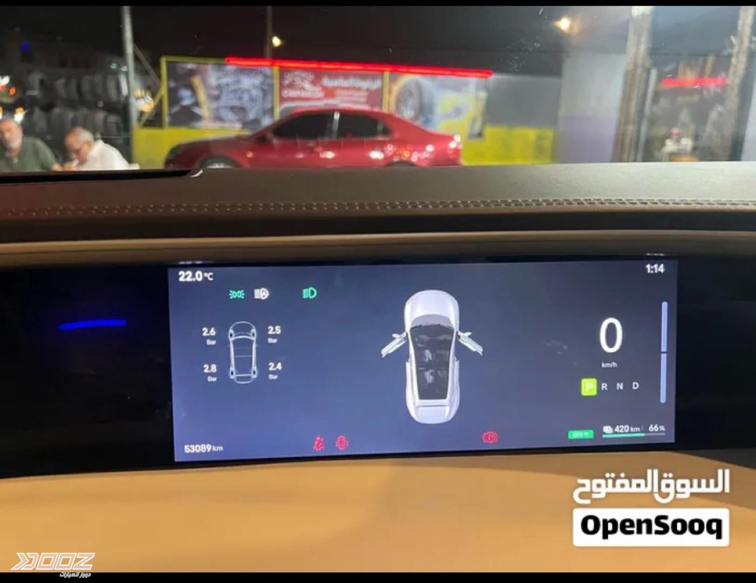 أفاتر  11 2023 للبيع في عمان