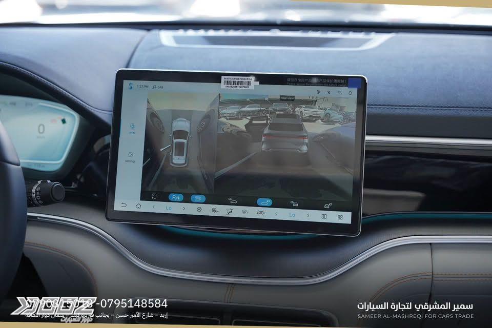 بي واي دي سونغ بلس دي ام-اي 2026 للبيع في إربد