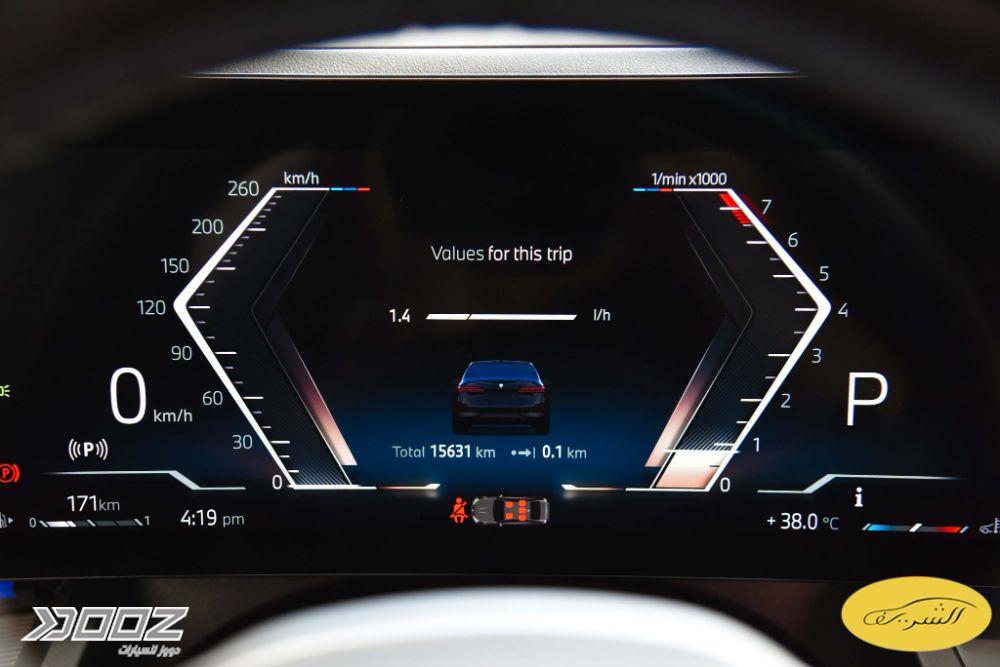 بي إم دبليو 530I 2026 للبيع في عمان