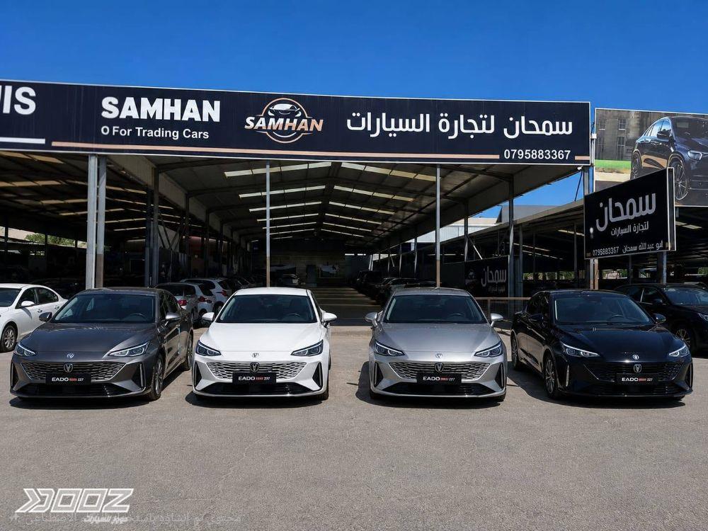 شانجان ايدو بلس 2026 للبيع في الزرقاء-المنطقة الحرة