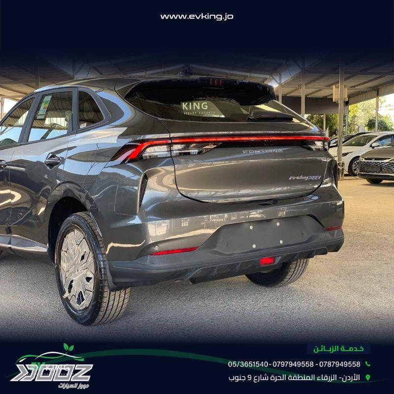 DongFeng Forthing Friday 2026 for sale in Zarqa-freezone