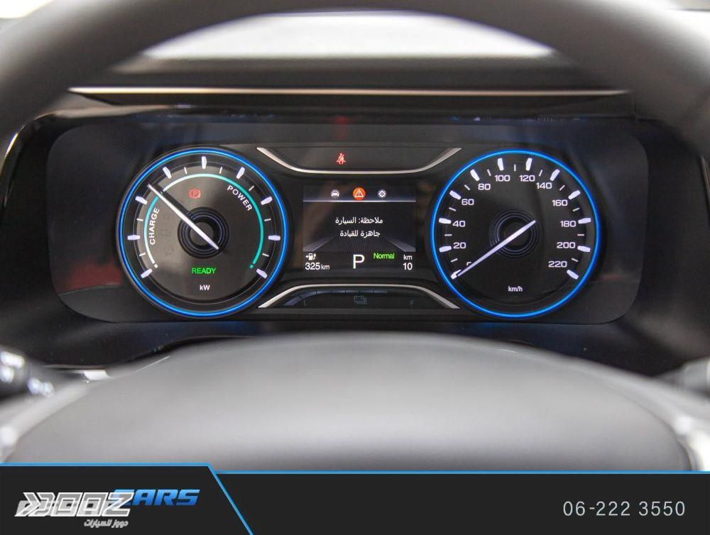 GAC Aion S 2026 for sale in Amman