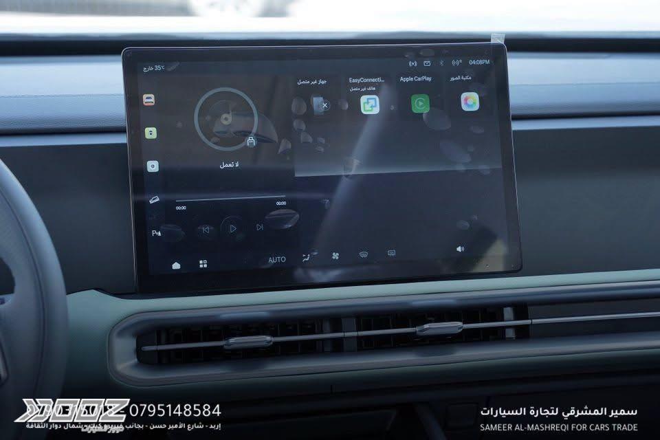 بايك بي جي 30 2027 للبيع في إربد