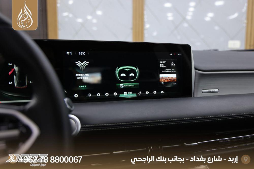 نيتا يو 2022 للبيع في إربد