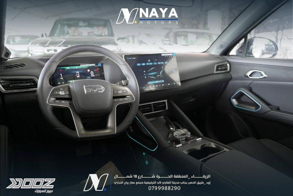 بي واي دي اتو 2 2027 للبيع في إربد