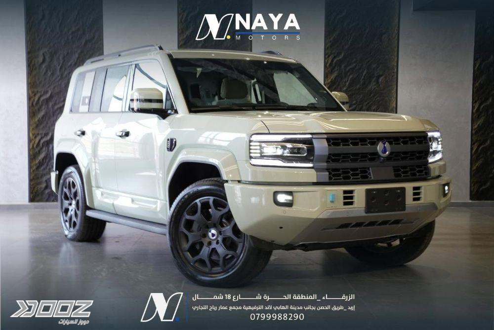 Denza B5 2026 for sale in Irbid