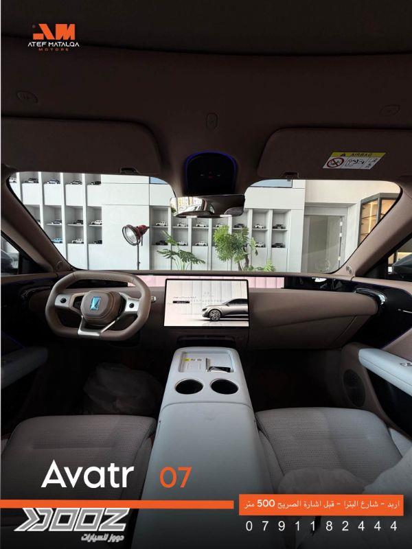 Avatr 07 2027 for sale in Irbid