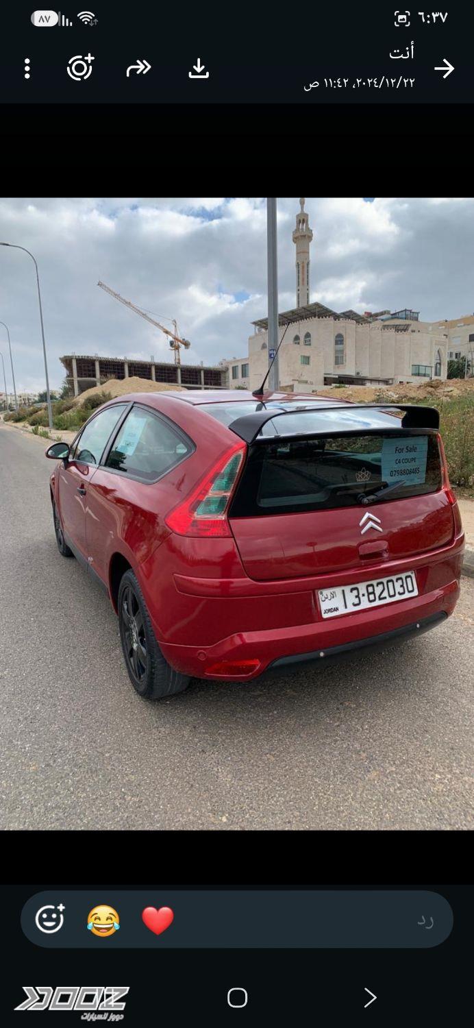 Citroen C4 2007 for sale in Zarqa
