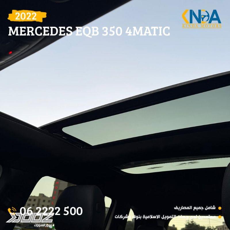 Mercedes EQB 350 2022 for sale in Amman