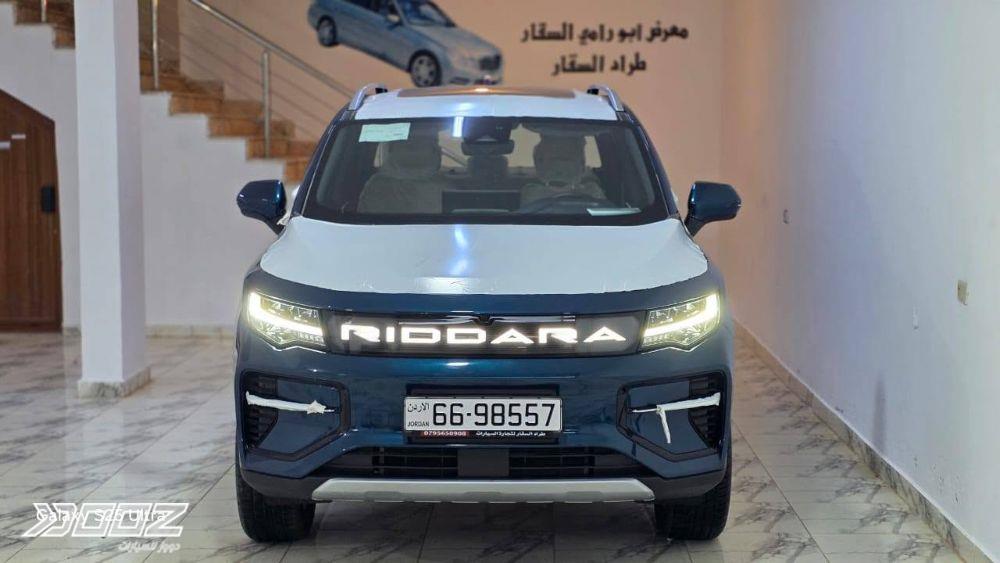 Geely Radar 2025 for sale in Amman