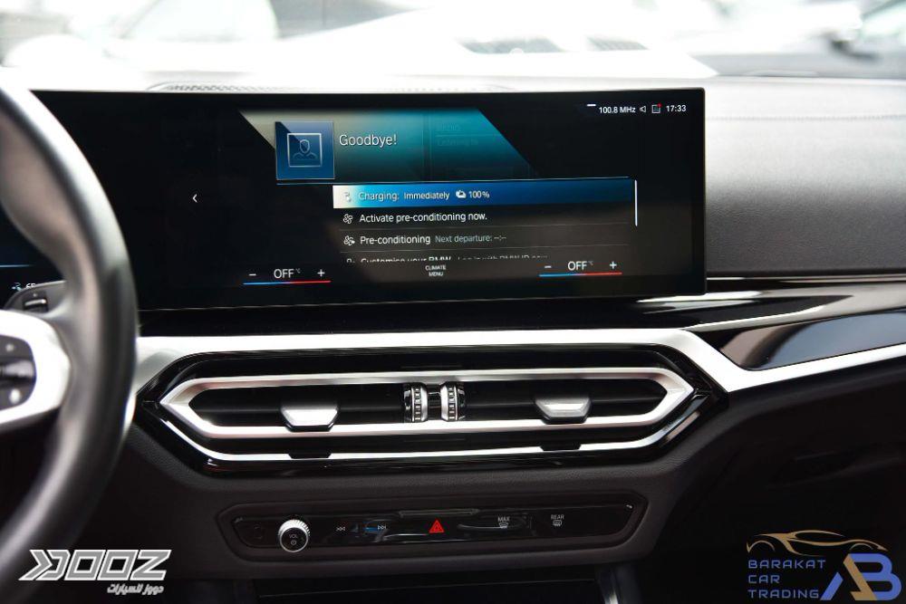 BMW I3 2023 for sale in Amman