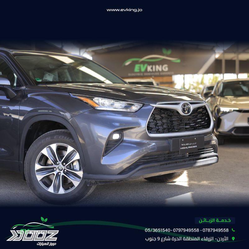Toyota Highlander 2026 for sale in Zarqa-freezone