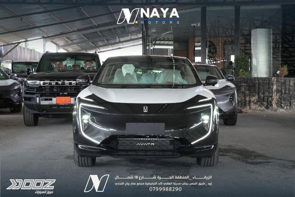 Avatr 07 2027 for sale in Irbid