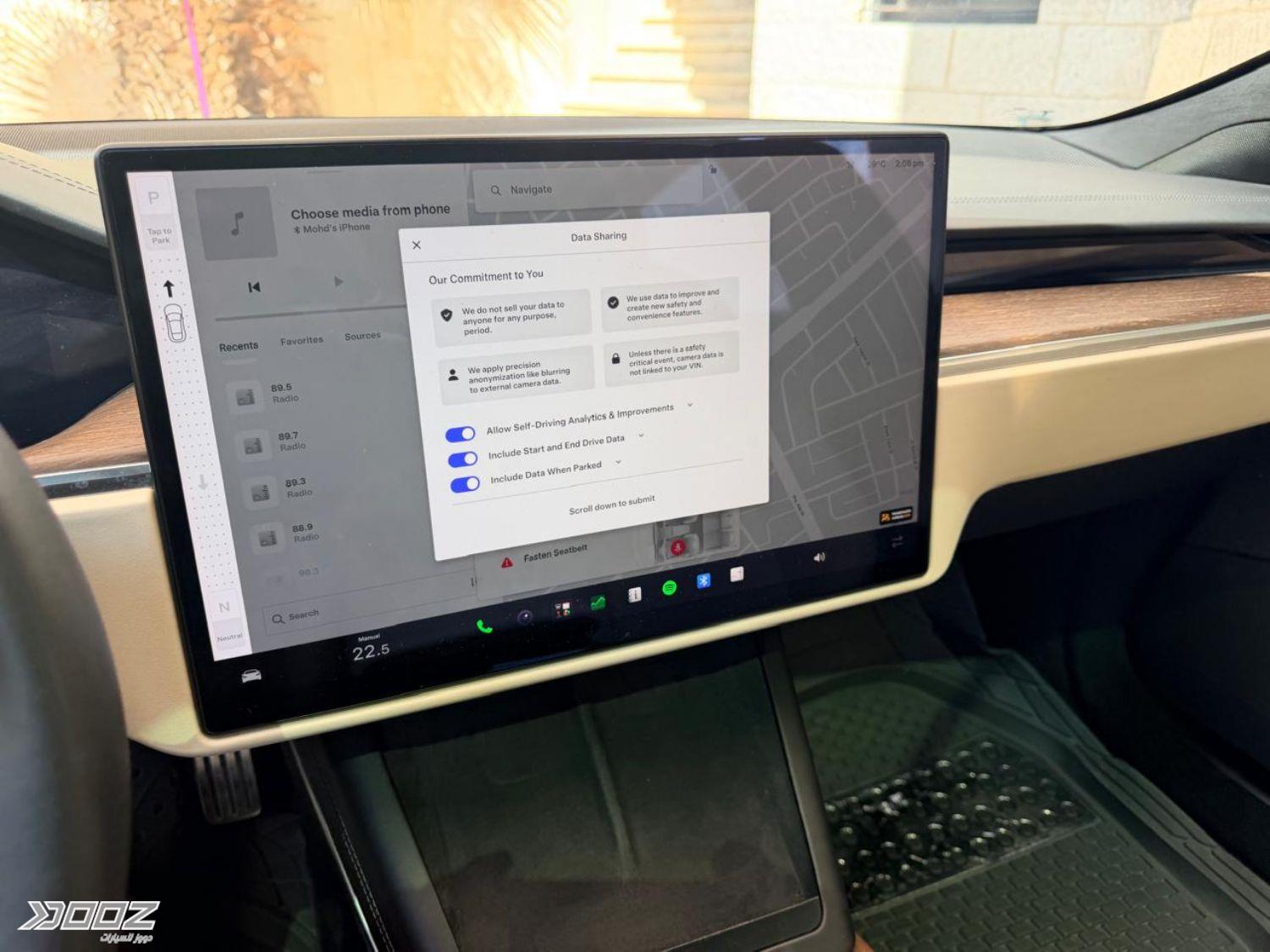 Tesla Model S 2021 for sale in Amman