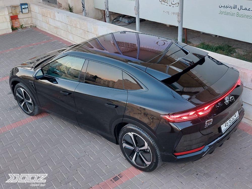 Dooz