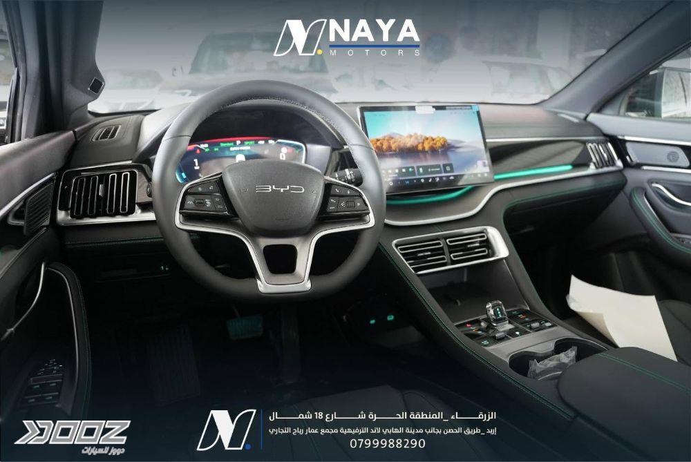 BYD Seal U 2027 for sale in Irbid