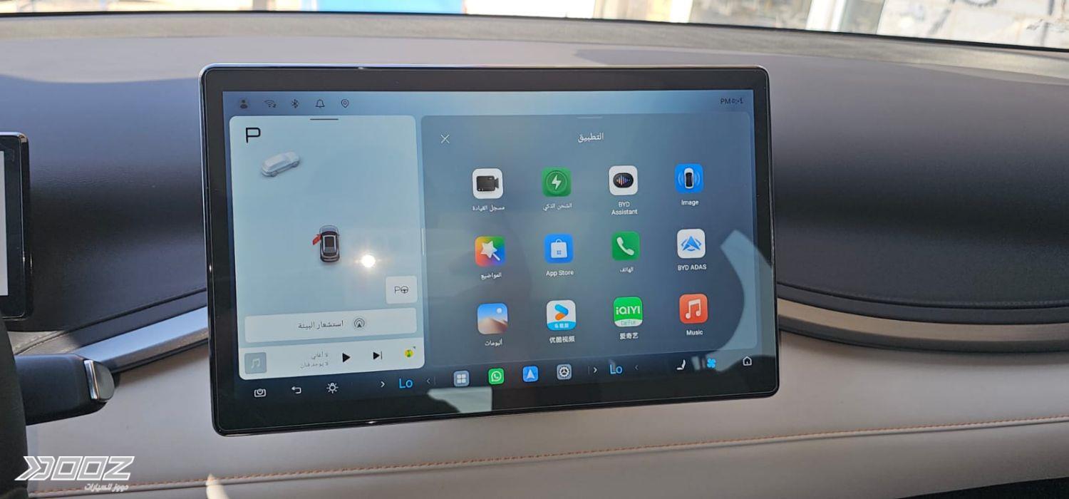 BYD Yuan Plus 2025 for sale in Irbid