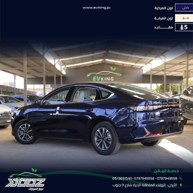 BYD Destroyer 05 2025 for sale in Zarqa-freezone