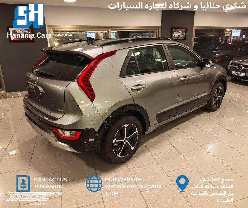 Kia Niro 2026 for sale in Amman