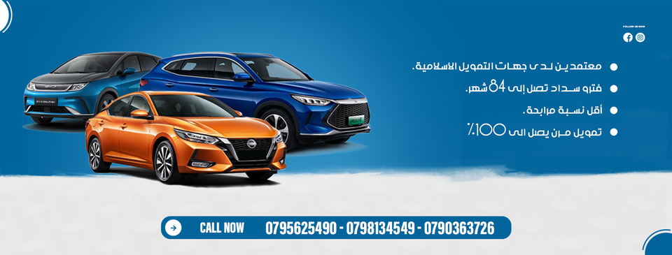 default-car-img-banner