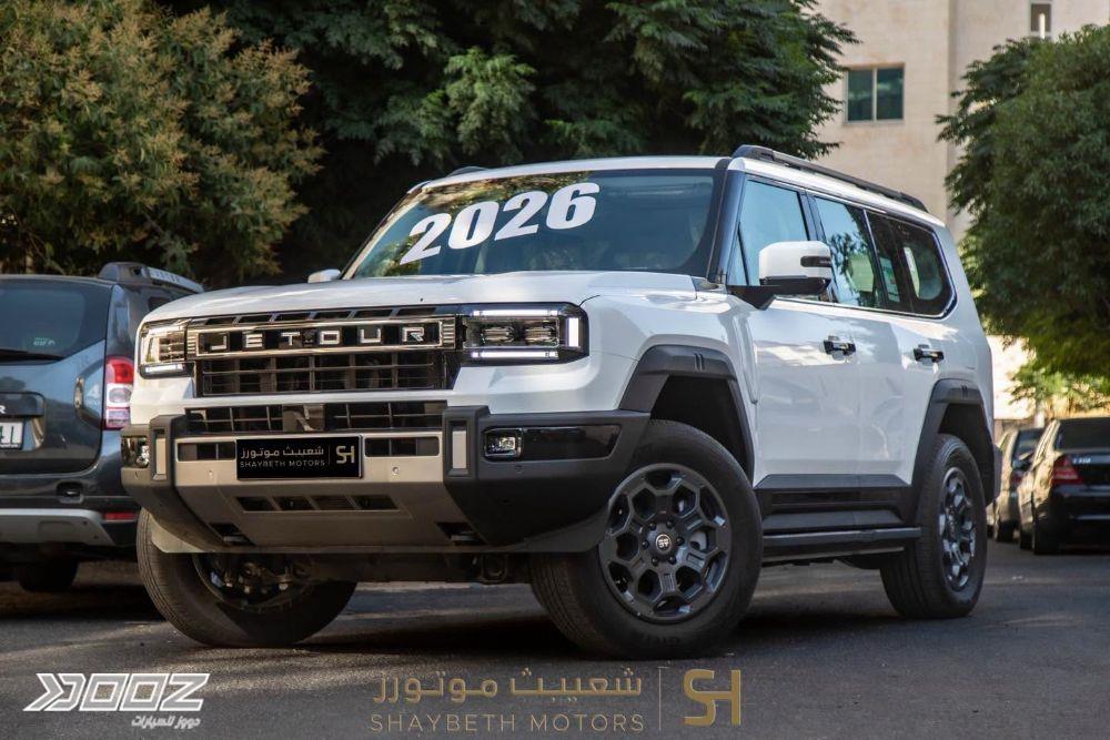 View details for this car