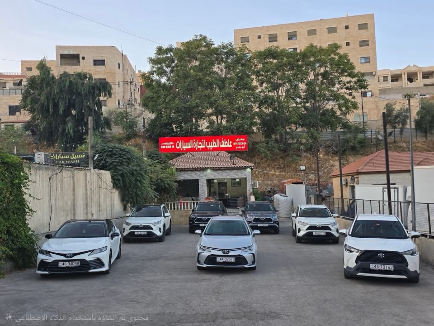 شعار معرض CAR SALE JO