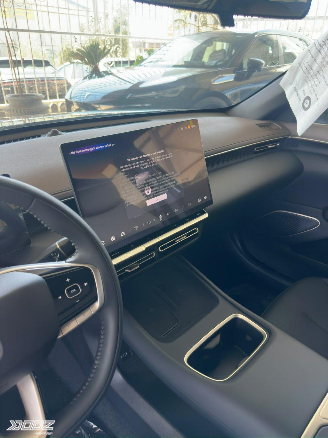 Changan Eado EV 2026 for sale in Zarqa-freezone